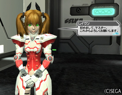 レイヴン1