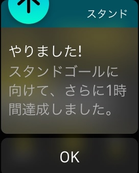 IMG_0623.jpg IMG 0623