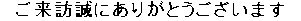 ED¼£ÎÅÌô¡¢¸ú¤«¤Ê¤¤Êý,ED²þÁ±¸ú²Ì¤òÃˤȤ·¤Æ»ä¤¬Ìó«-ED¼£ÎÅÌô¸ú¤«¤Ê¤¤Êý-ÀäÎѸú²ÌED²þÁ±-ÆÁÅĽÅÃˤ浤¨¤ëÀäÎѥޥ˥奢¥ë.£Å£Ä.ÃæÀÞ¤ì.ËÖµ¯ÉÔÁ´.Âкö