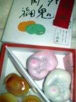 外鬼内福