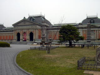 京都国立博物館
