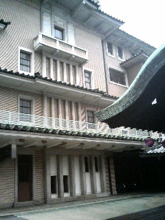 祇園甲部歌舞練場