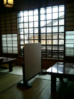 お店