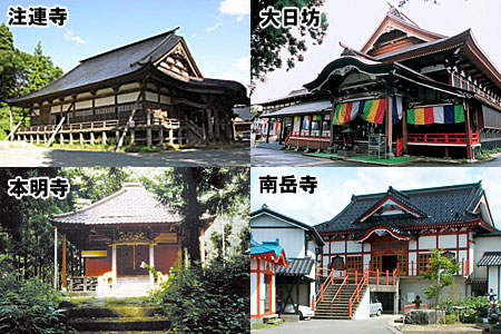 即身仏安置 4寺院
