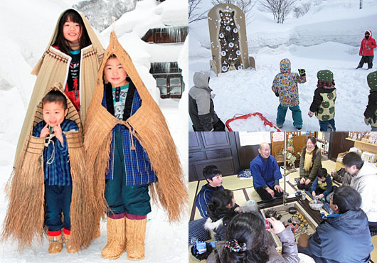 月山あさひ雪まつり