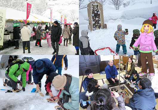 月山あさひ雪まつり