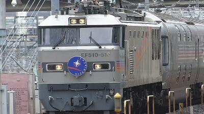 rps20160321_123854_857.jpg