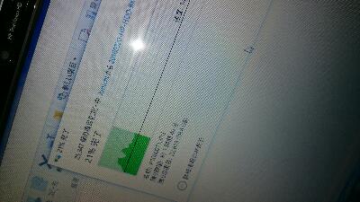 rps20160327_114830_697.jpg