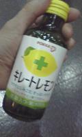 もらえちゃう!