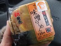 今日保存した最高の画像を転載するスレ 404 [転載禁止]©bbspink.com	YouTube動画>11本 ->画像>958枚 