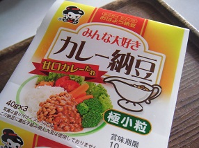 カレー納豆