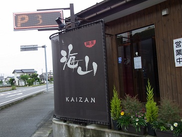 RIMG0274.JPG