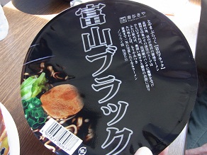 RIMG0343.JPG