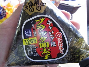 RIMG0344.JPG