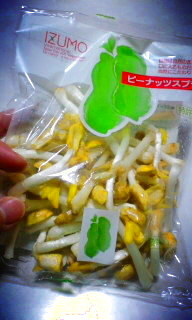110227_2207~010001.jpg