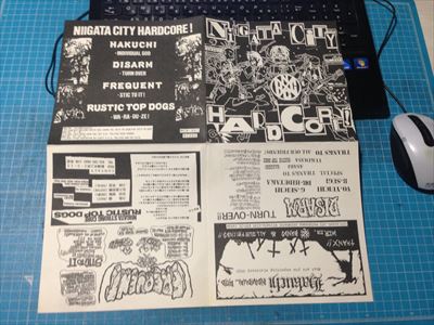 MCRカンパニー初期オムニバス仕様を検証してみた VOL.1