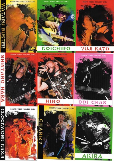 PUNK パンク 最高レアリティ P.U.N.K. 商品検索 | ドラゴンスター | 遊戯王