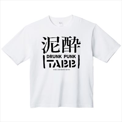 邦楽 THINK TANK / THIS IS DOG SHIT 送料 無料 通販CD・DVD・ブルーレイ - THINK TANK / THIS IS DOG