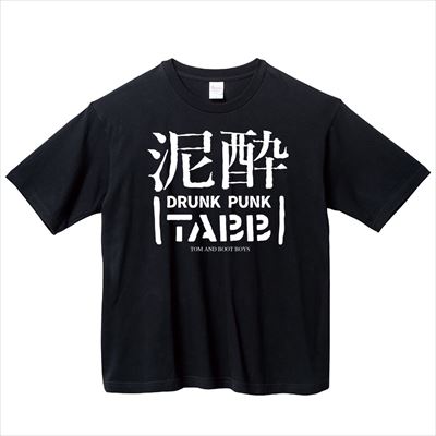 激安通販新作 Time Now Boot Zine マガジン 1 Biz Boyz アート