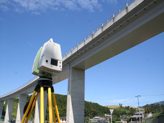 ScanStationC10