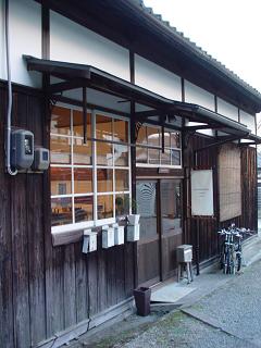 NATIVEWORKS_1