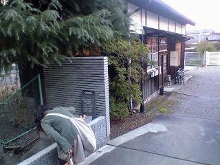 ナニ撮ってるの?