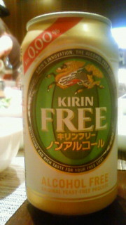 200907052001000.jpg