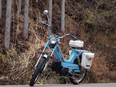 トモス