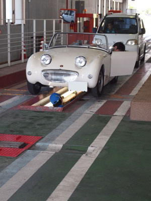 オースチンヒーレースプライト