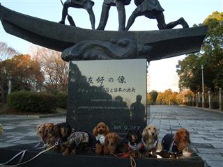 公園で集合写真
