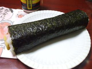 恵方巻