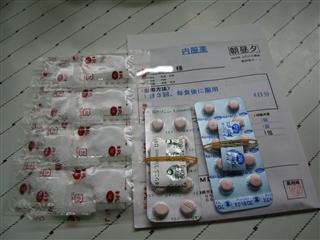 風邪薬