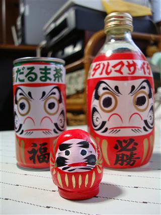 ダルマ