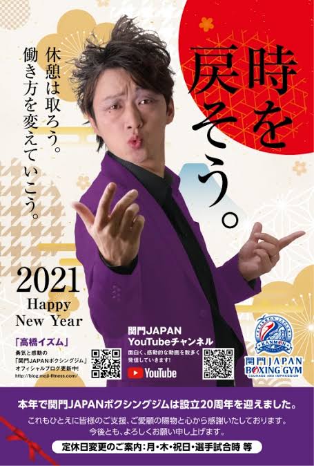 【売れ筋】 グルメなクリスタル②】波動を上げて願望を叶える光のイモ リラクゼーショングッズ