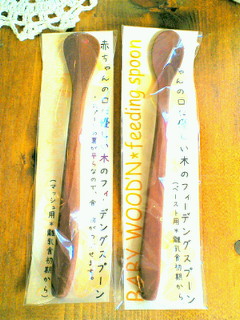201107091559001.jpg