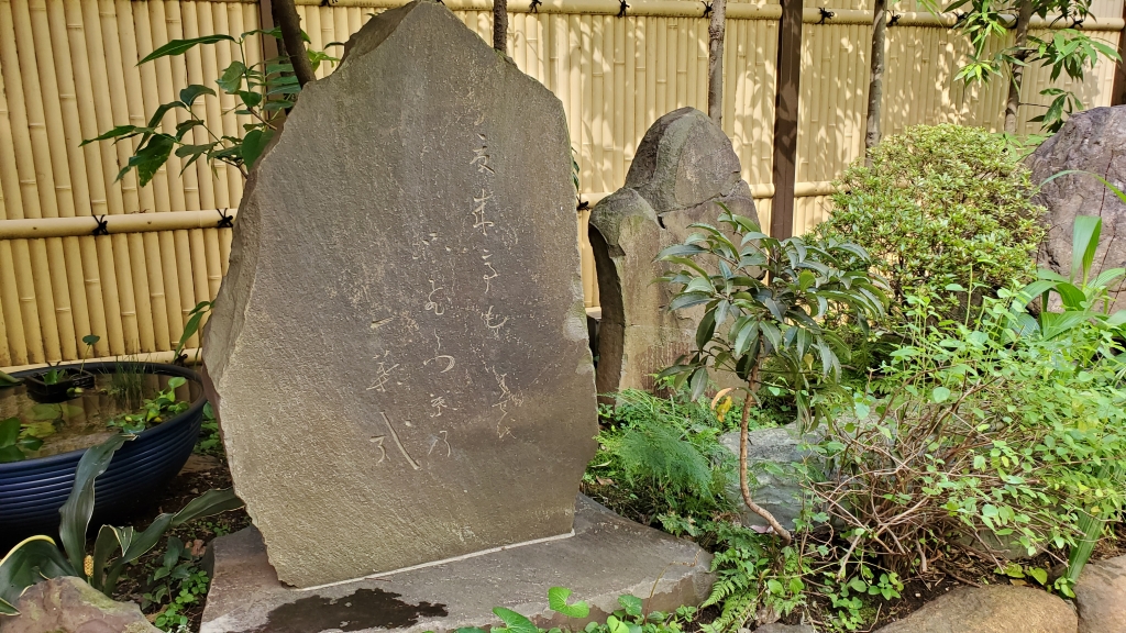 臨済宗法燈派 興国寺150世 孤峰軒 目黒絶海「東籬佳秋色」掛軸 O-57