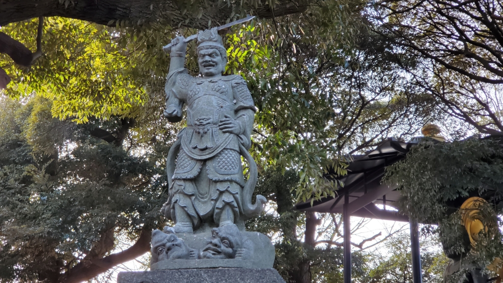 目黒不動尊の大日如来…… | My First JUGEM