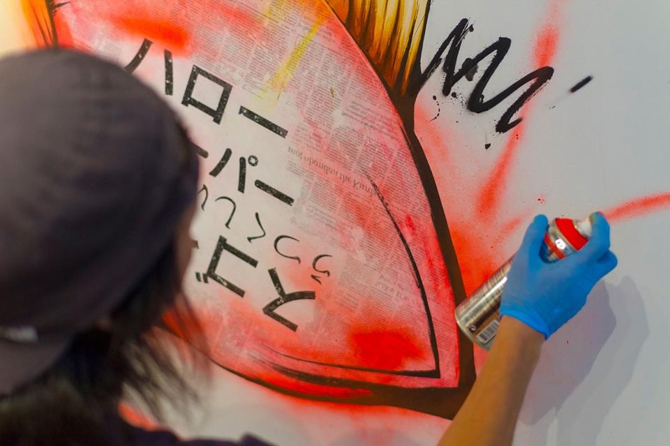 mural