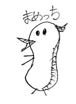 まめっち