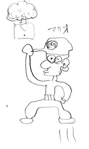 マリオ