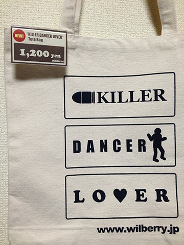 KILLER DANCER LOVER Tote Bag