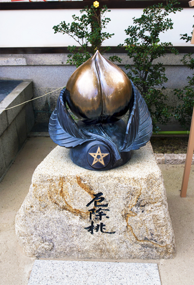 厄除桃写真