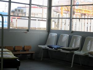 machiai