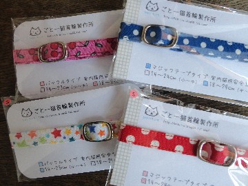zakka25.4-1.JPG