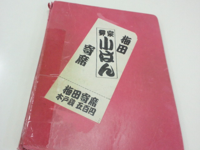2017051118140000.jpg