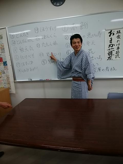 IMG_20180605_120228.jpg