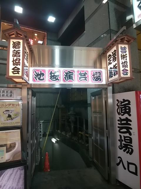 IMG_20180610_200356.jpg