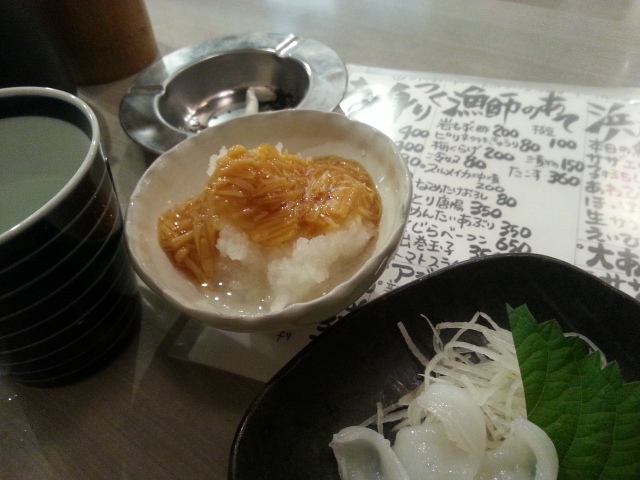 20130925_204600.jpg