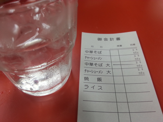 20130926_121457.jpg