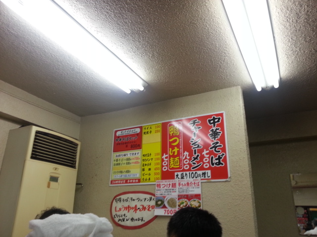 20130926_121503.jpg